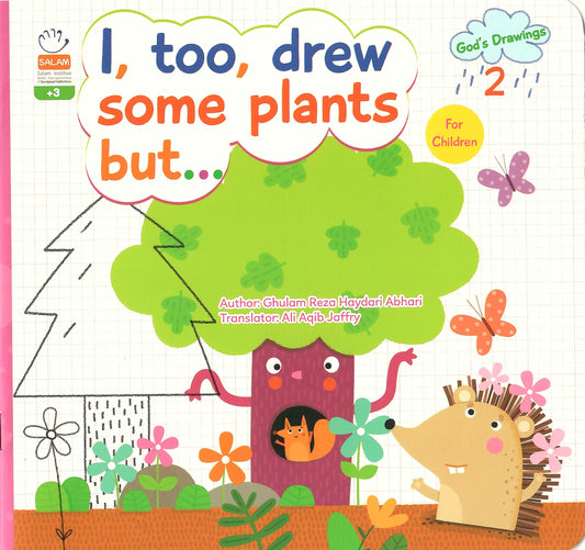 I, too, drew some.. God's Drawing Sets 1-5