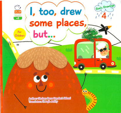I, too, drew some.. God's Drawing Sets 1-5