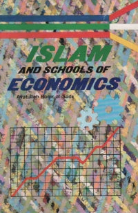 Islam And School Of Economics