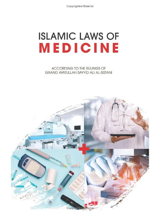 Islamic Laws of Medicine