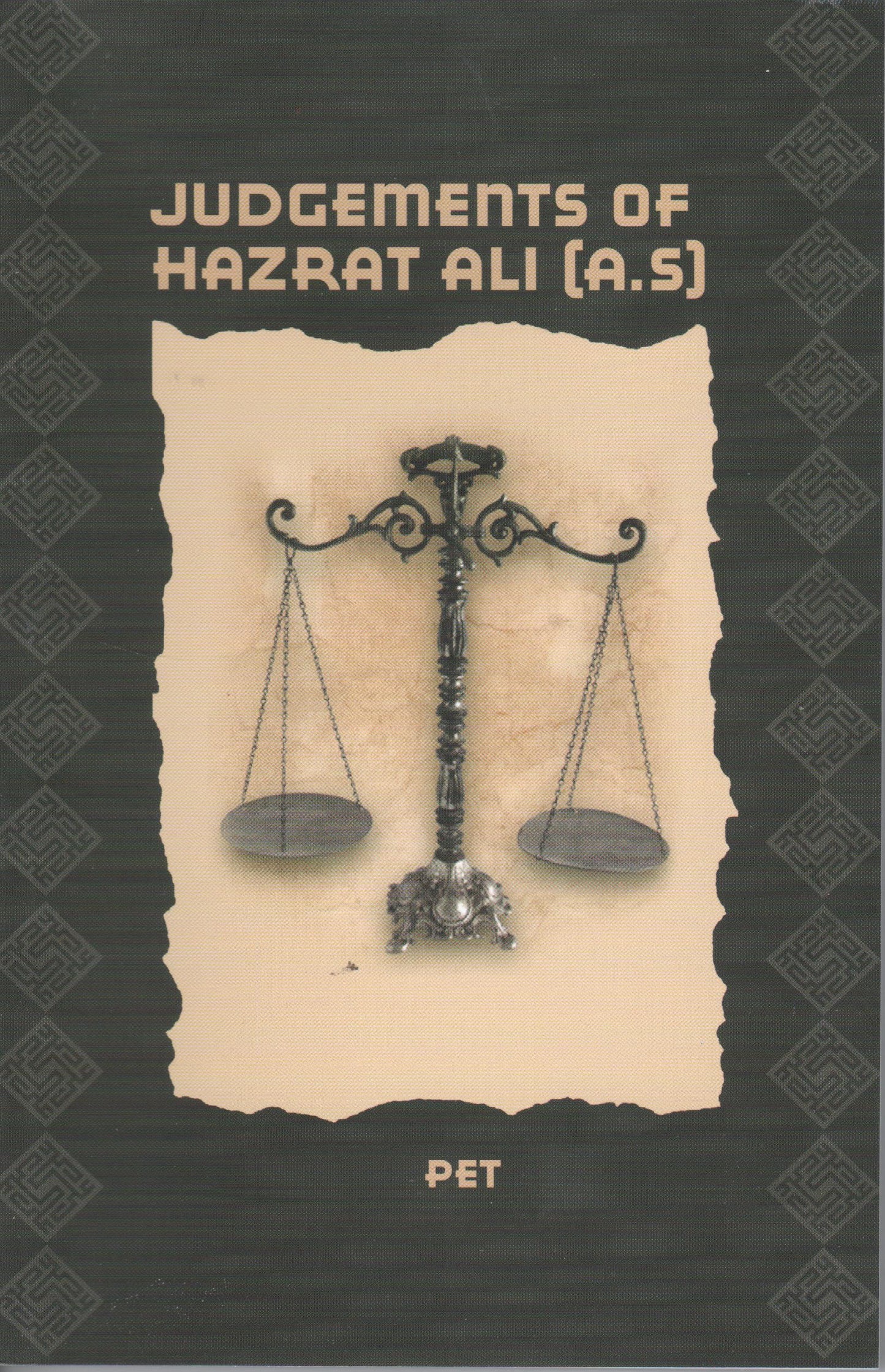 Judgements of Hazrat Ali a.s.