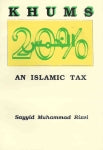 Khums - An Islamic Tax