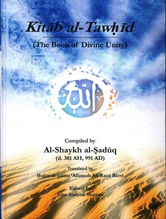 Kitab al-Tawhid