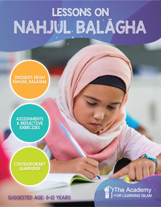 Lessons on Nahjul Balagha