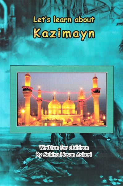 Lets Learn About Kazimayn