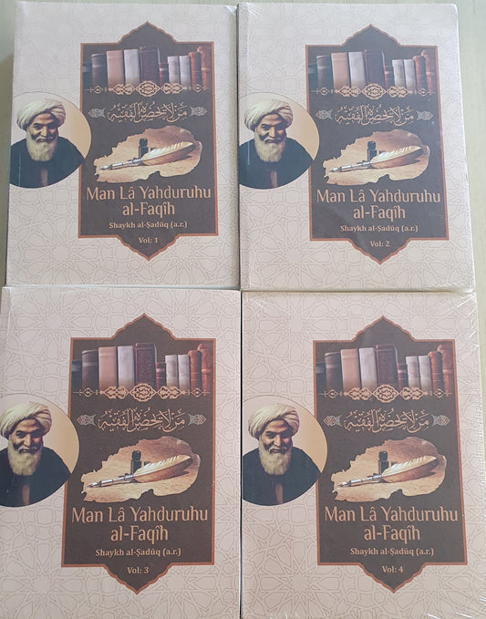 Man La Yahduruhu Al Faqih Volumes 1-4