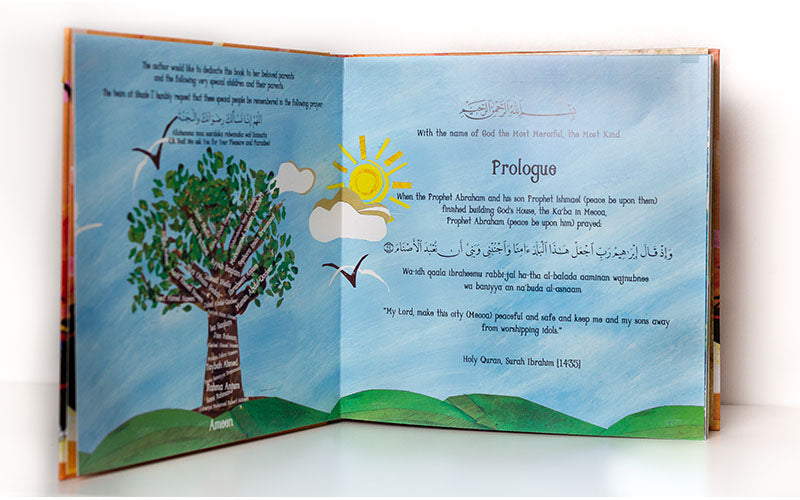 The Story of the Elephant Surah Al-Feel Quranic Pop-up and Play Book