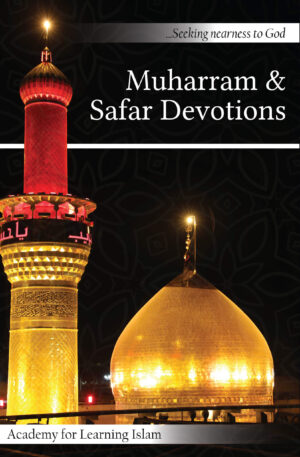 Muharram & Safar Devotions
