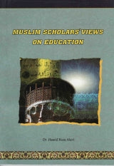 Muslim Scholars' Views On Education