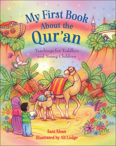 My First Book about the Qur’an