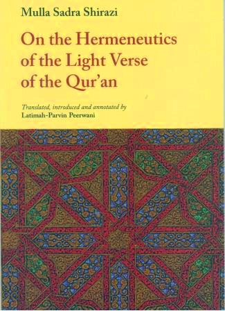 On the Hermeneutics of the Light Verse of the Quran