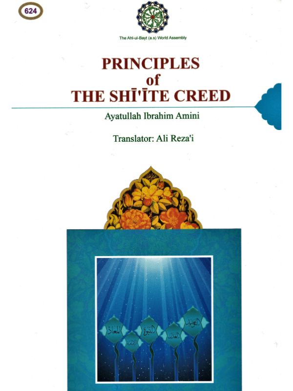 Principles of the Shiite Creed