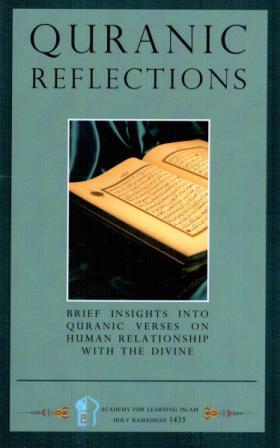 Quranic Reflections Book 1