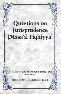 Questions on Jurisprudence