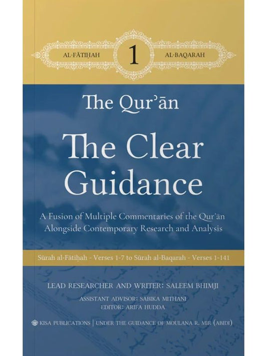 The Clear Guidance - Volume 1