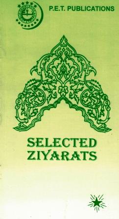 Selected Ziyarats