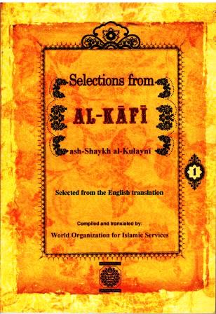 Selections from Al-Kafi volumes 1-14