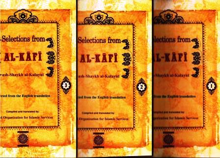 Selections from Al-Kafi volumes 1-14