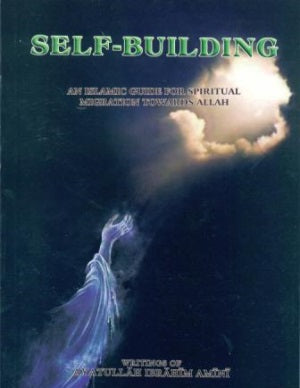 Self Building