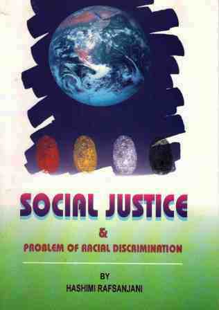 Social Justice & Problem Of Racial Discrimination