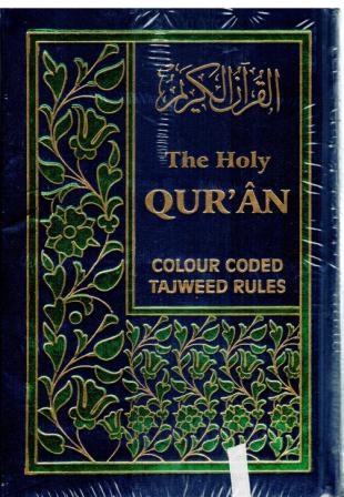 The Holy Quran Colour Coded with Tajweed Rules