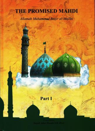 The Promised Mahdi, Part 1-2