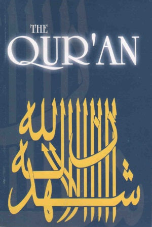 The Quran A5 size English Text Only