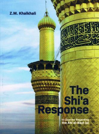 The Shia Response