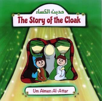 The Story of the Cloak