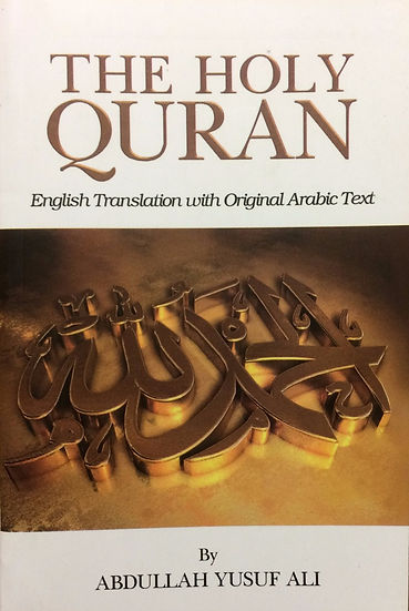 The Holy Qur'an English translation with Original Arabic Text by Abdullah Yusuf Ali