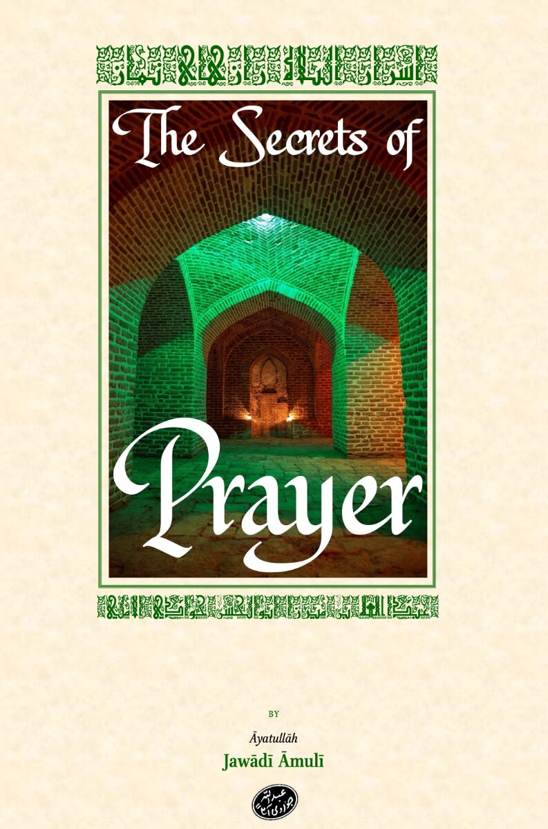 The Secrets of Prayer