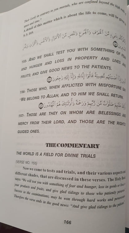 The Holy Quran Text: Translation & Commentary Volumes 1 to 6