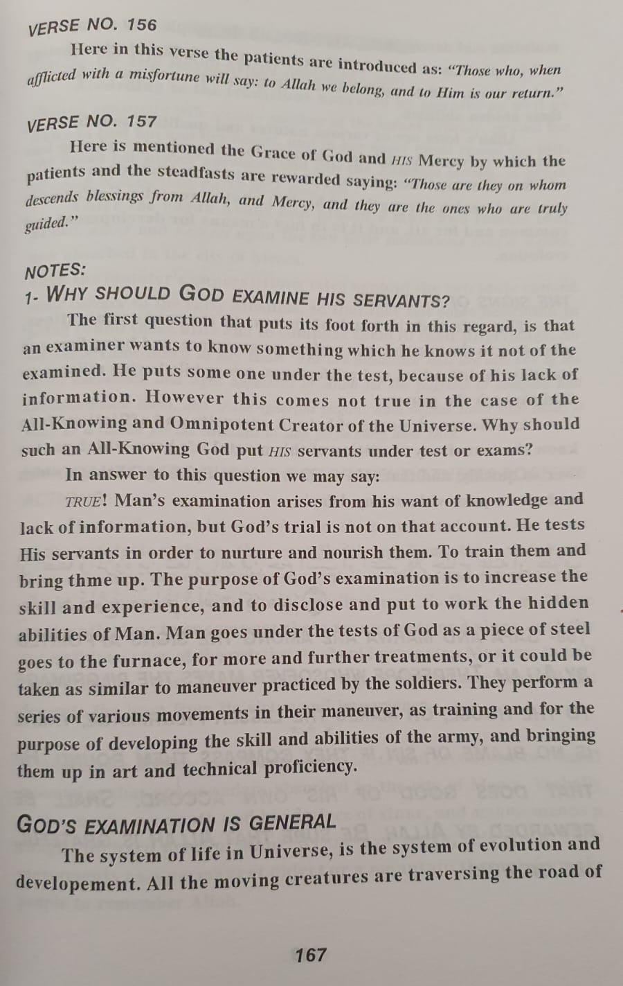 The Holy Quran Text: Translation & Commentary Volumes 1 to 6