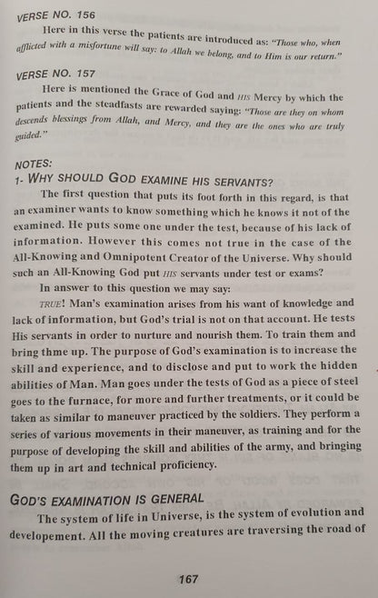 The Holy Quran Text: Translation & Commentary Volumes 1 to 6