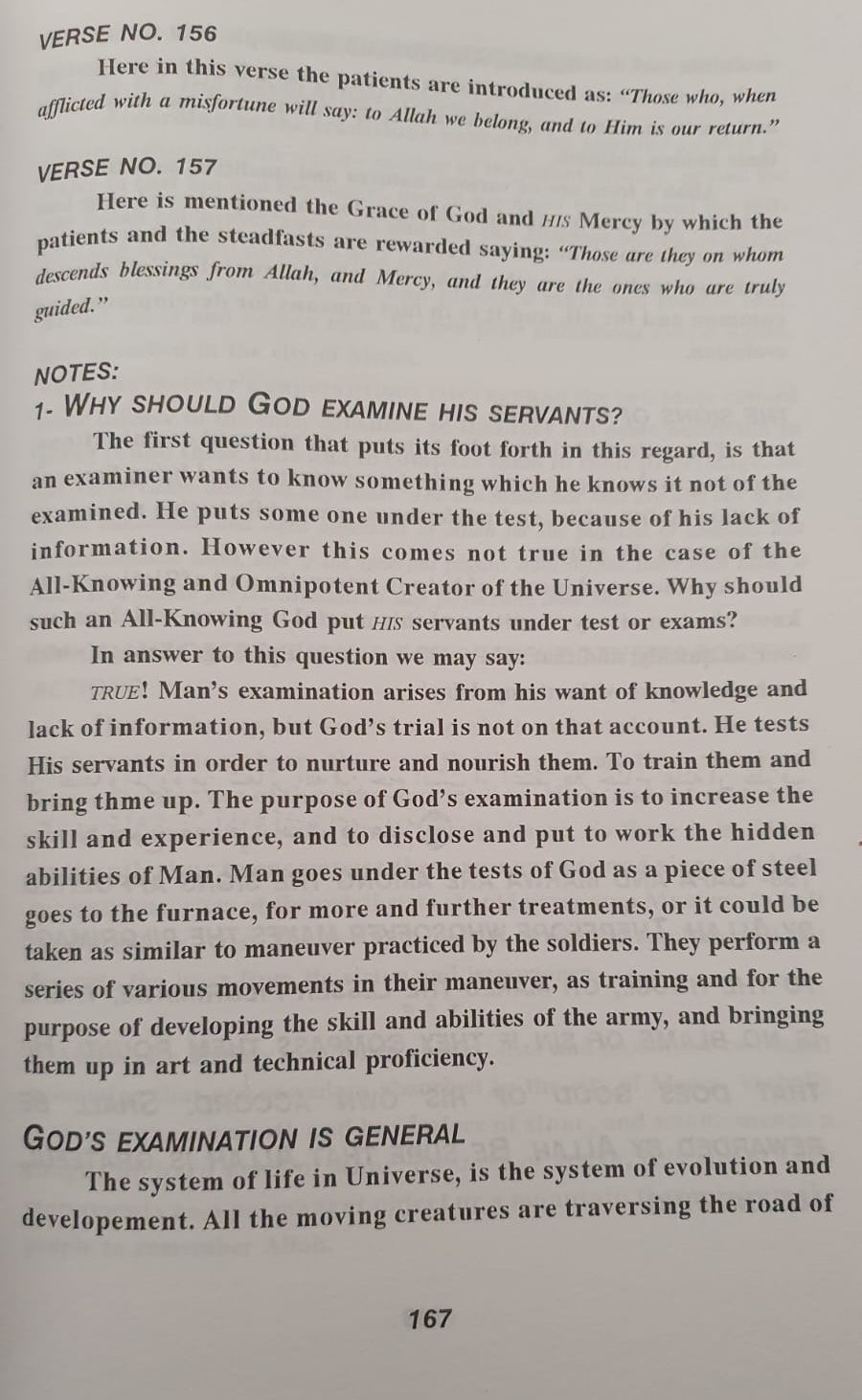 The Holy Quran Text: Translation & Commentary Volumes 1 to 6