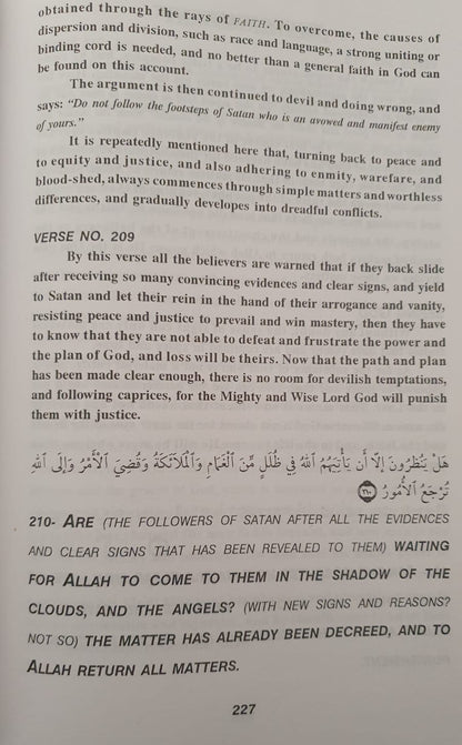 The Holy Quran Text: Translation & Commentary Volumes 1 to 6