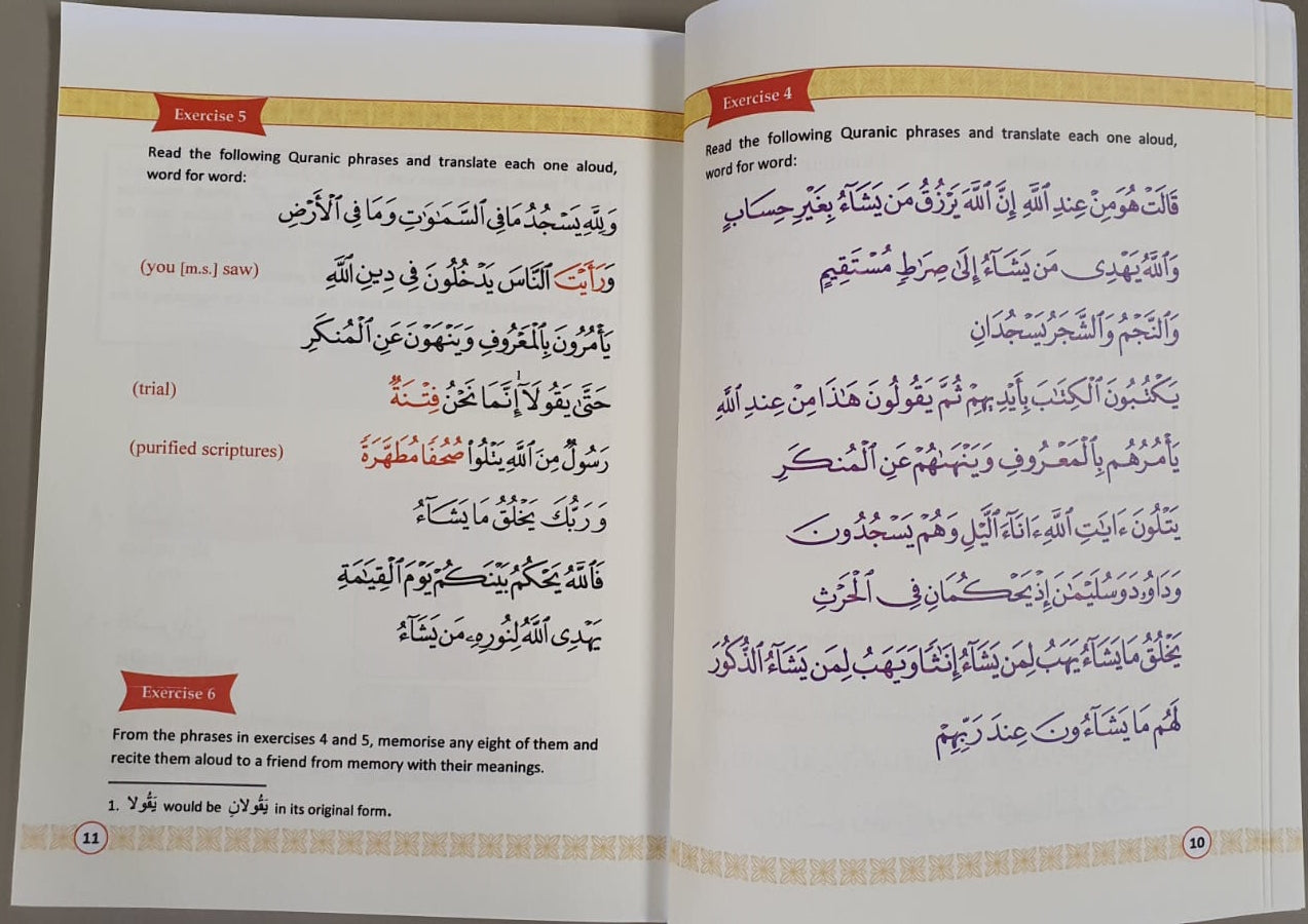 Understanding the Quran for everyone - 3 Volumes