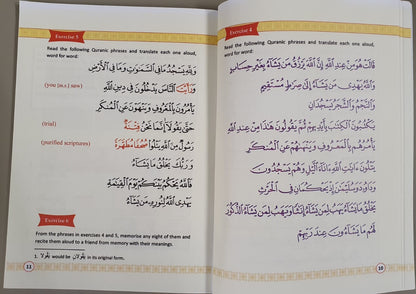 Understanding the Quran for everyone - 3 Volumes