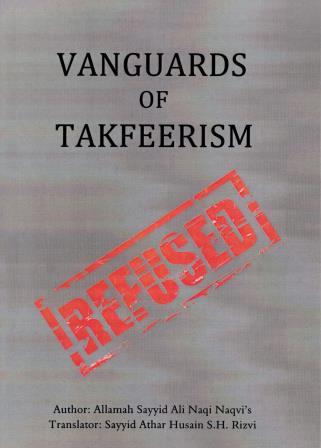 Vanguards of Takfeerism