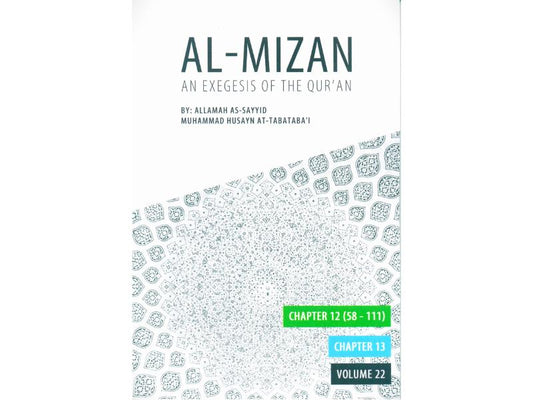 Al-Mizan - An Exegesis of the Qur’an Volume 22