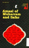 A'maal Of Muharram And Safar