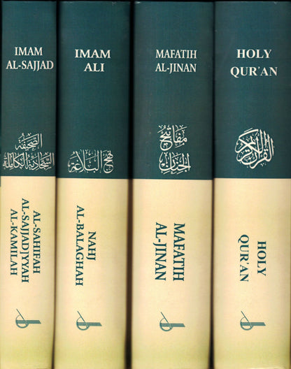 Book Set of Holy Quran, Mafatih al-Jinan, Nah ul Balagha and Al-Sahifa Al-Sajjadiyyah