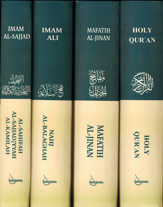 Book Set of Holy Quran, Mafatih al-Jinan, Nah ul Balagha and Al-Sahifa Al-Sajjadiyyah