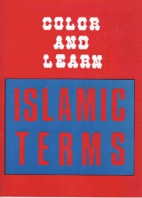 Color And Learn Islamic Terms