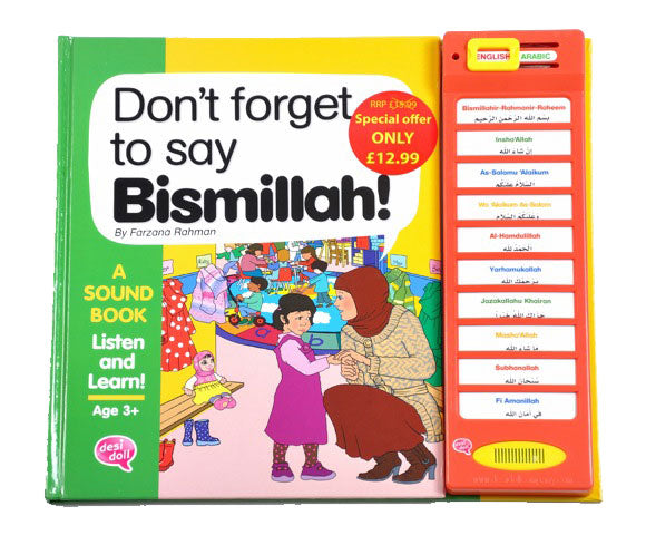 Don't Forget to say Bismillah - A Story Sound Book