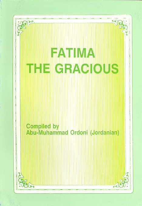 Fatima The Gracious