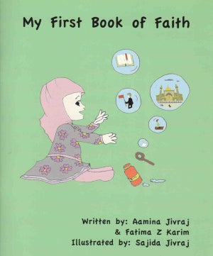 My First Book Of Faith