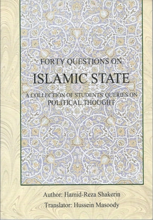 Forty Questions on Islamic State