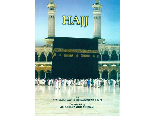 Hajj