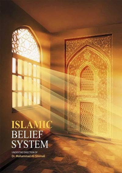 Islamic Belief Systems